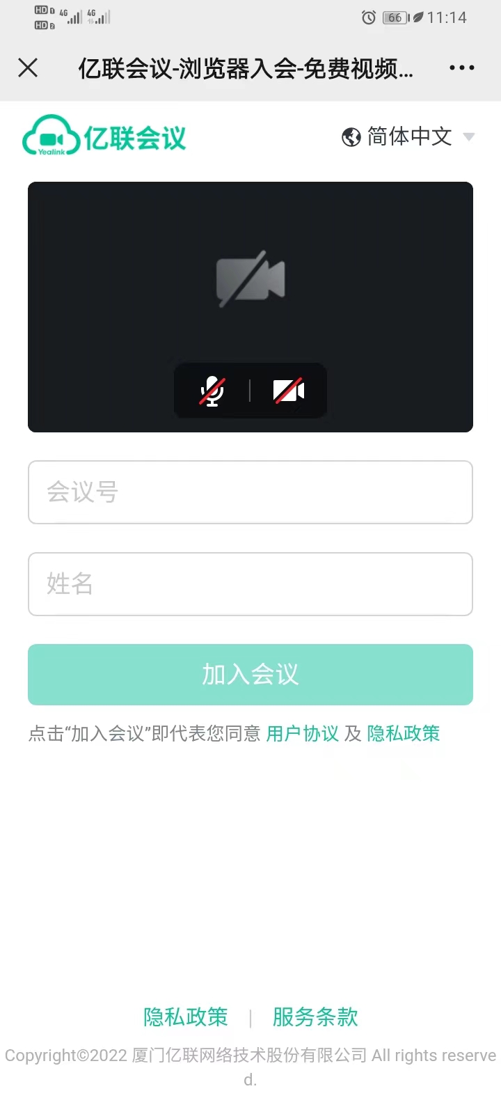 方法二.jpg
