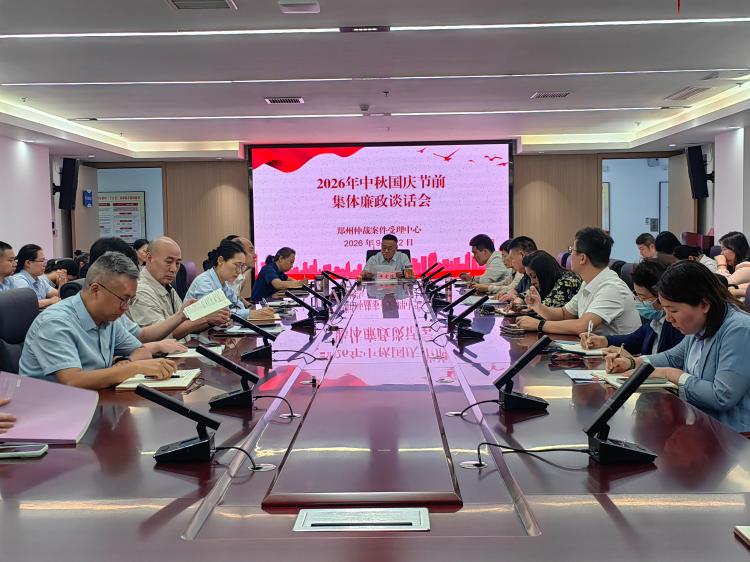 WPS图片.jpeg WPS图片.jpeg