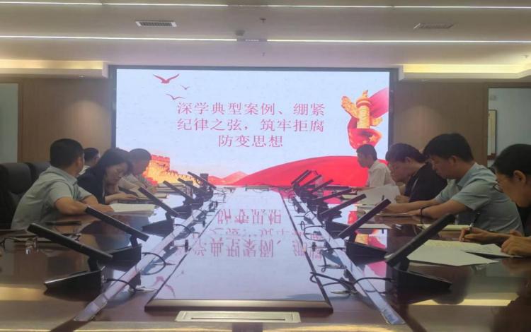 WPS图片.jpeg