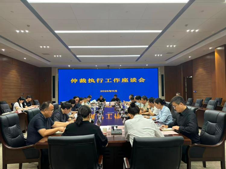 WPS图片.jpeg