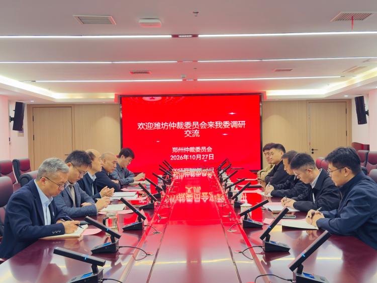 WPS图片.jpeg