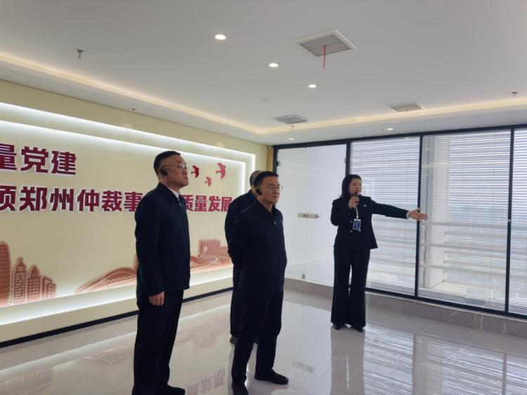 WPS图片(3).jpeg